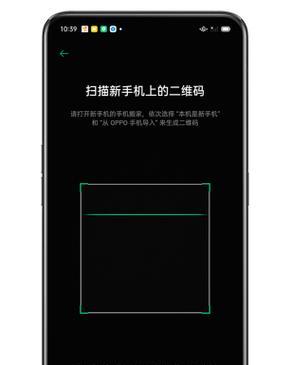oppo手机导入照片到苹果手机方法？导入失败怎么办？  第2张