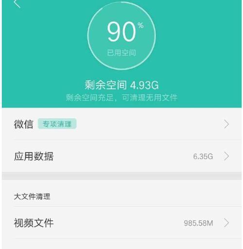 oppo手机导入照片到苹果手机方法？导入失败怎么办？  第3张