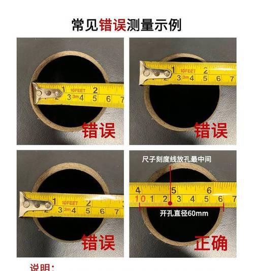 电脑桌圆形开孔装饰盖的安装方法是什么？  第2张