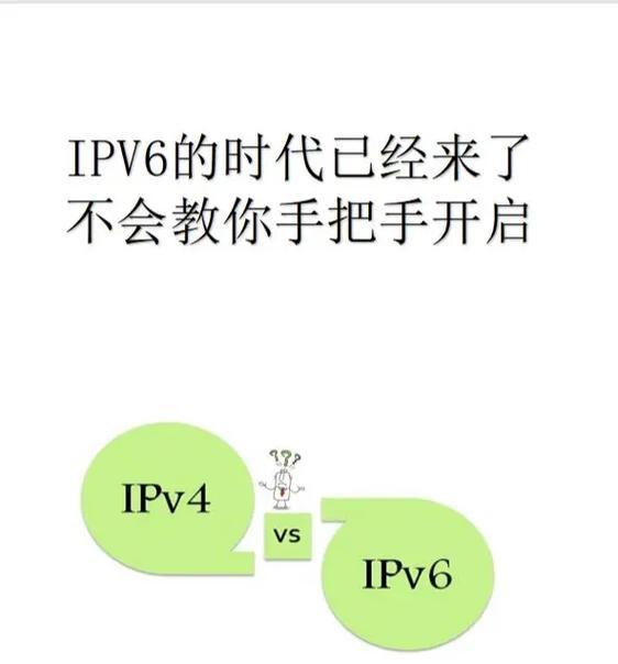 电视盒子有线网速慢怎么解决？有哪些提速方法？  第1张