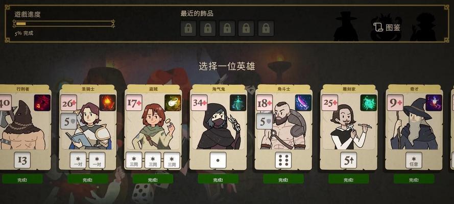 地下行动模拟器下载后如何安装？  第2张