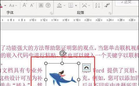 房主关闭防火墙的方法有哪些？操作步骤是什么？  第1张