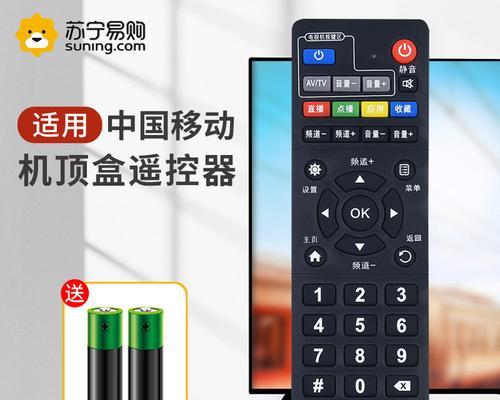 m401h机顶盒拆解步骤是什么？  第1张