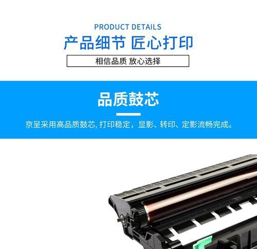 m401h机顶盒拆解步骤是什么？  第2张