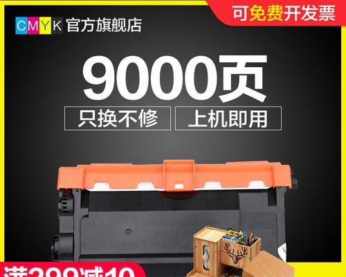 m401h机顶盒拆解步骤是什么？  第3张