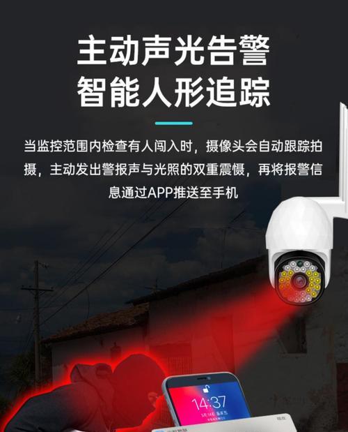 手机摄像头怎么弄高清的？有哪些设置技巧？  第3张