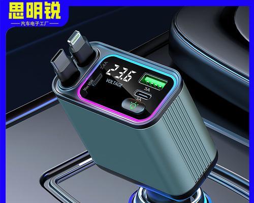 车载科技充电器如何为手机充电？使用时有哪些注意事项？  第3张