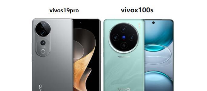 vivos19如何控制空调？操作中可能遇到哪些问题？  第3张