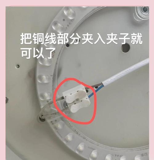 电视机里面的灯条结构是什么？灯条损坏了怎么办？  第3张
