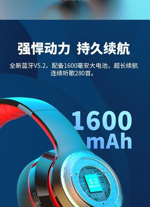 方舟游戏中使用蓝牙耳机听歌的方法是什么？  第2张
