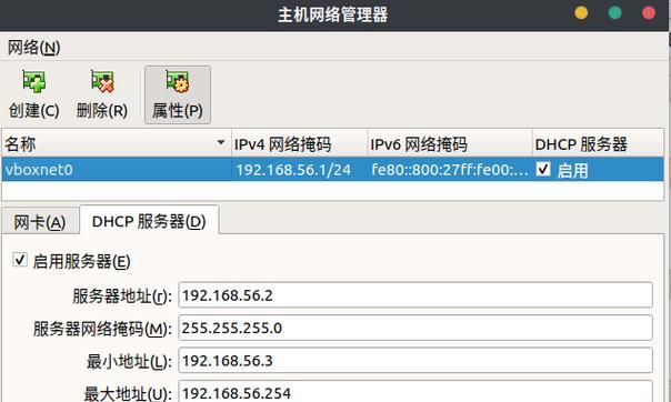 多网口服务器设置单窗口单ip的方法？  第1张