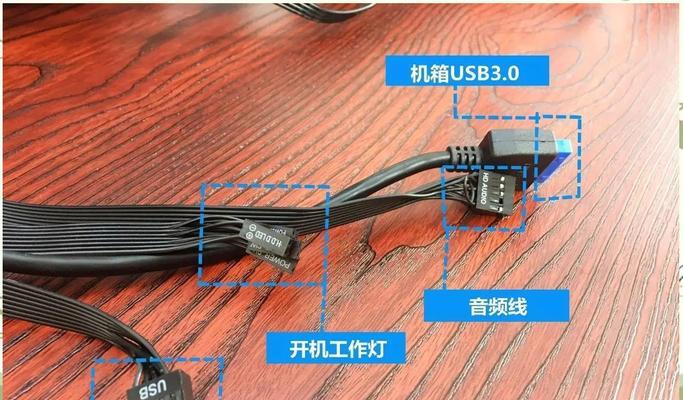 电脑缺少电源线接口怎么办？如何解决？  第3张