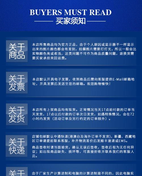 U盘数据转移到移动硬盘的方法是什么？  第3张