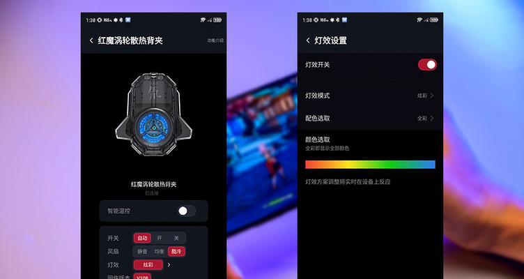 红魔7s散热器拆卸步骤是什么？  第3张