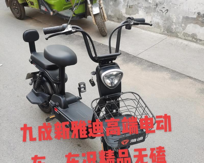 电瓶车锁电解除方法？如何快速启动电瓶车？  第2张