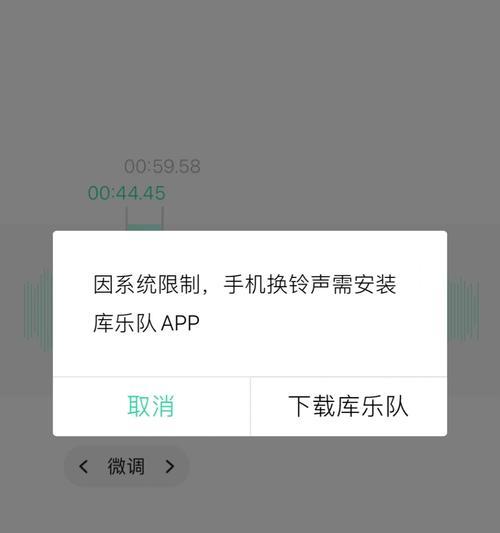 荣耀60手机如何设置外壳音乐？  第1张