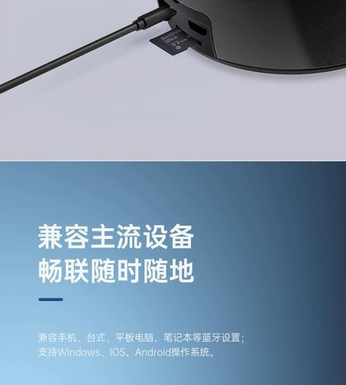 车载蓝牙低音炮灯光无法关闭怎么办？  第1张