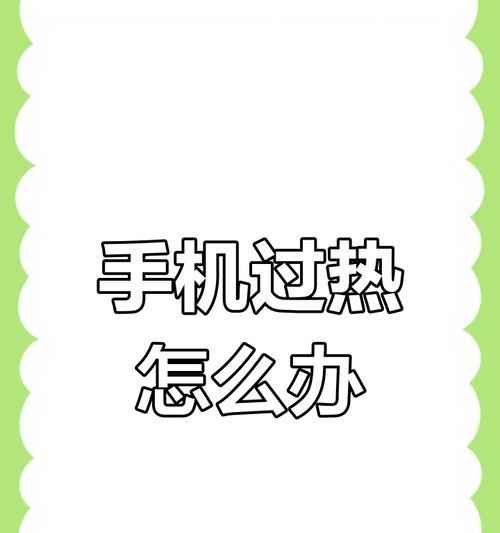 荣耀手机如何给手机降系统？降系统操作步骤是什么？  第1张