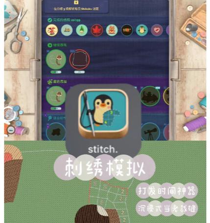 游戏机打开以后怎么操作才能玩？如何开始游戏？  第1张