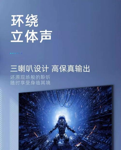 电脑连接低音炮音响设置步骤是什么？  第2张