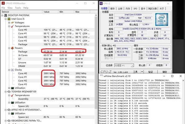 戴尔游匣g3显卡怎么看型号？如何查看显卡型号？  第3张