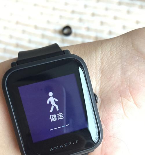 苹果手表健走计数的原理是什么？计数准确度如何？  第3张