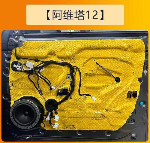 低音炮喇叭的另一边是什么结构？它如何影响音质？  第1张