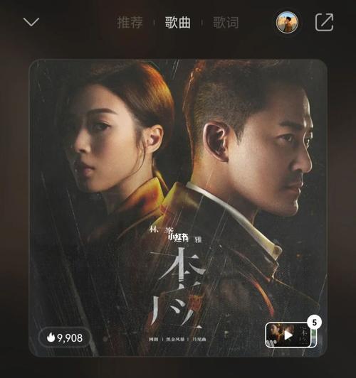 新款电视机粤语怎么说？正确的表达是什么？  第2张