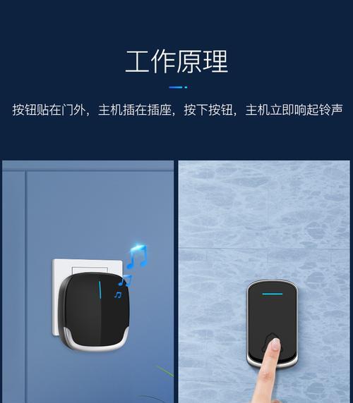 叮咚电源插座的性能如何？  第3张