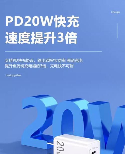 以字母C开头的苹果手机型号是什么？  第1张