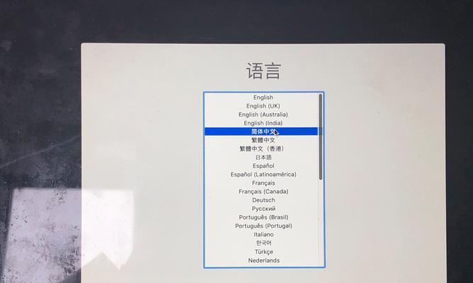 苹果电脑1276系统性能如何？  第3张