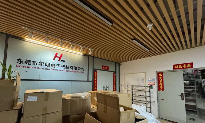 东莞电子厂音响质量如何？用户评价有哪些？  第2张