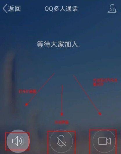 哪些手机支持游戏开麦功能？  第3张
