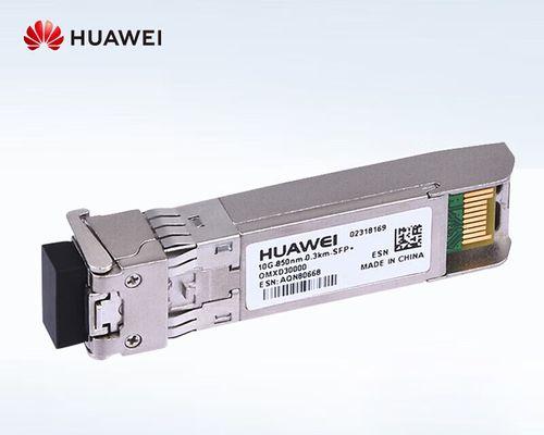 华为万兆路由器的设置步骤是什么？  第3张