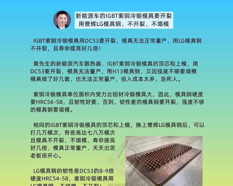 散热器铝板拆卸的正确方法？拆卸时需要注意什么？  第1张