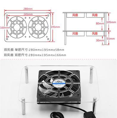 散热器铝板拆卸的正确方法？拆卸时需要注意什么？  第2张