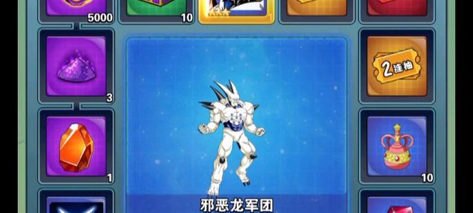 保底卡视频如何在游戏机上设置？  第1张