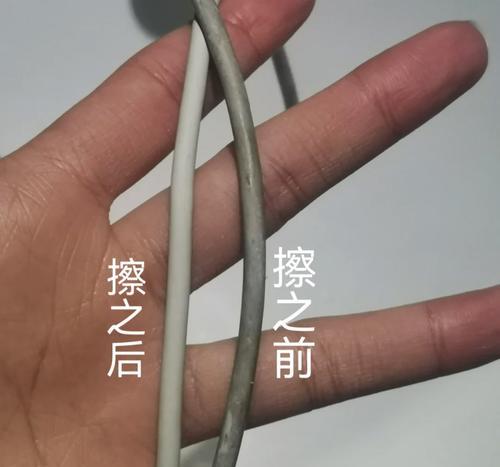 数据线脏了发黄的解决方法是什么？  第2张