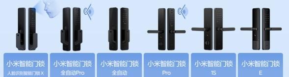 小米安装电视套路有哪些？如何避免安装过程中的常见问题？  第1张