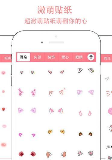 魅族手机完美截屏操作方法是什么？  第2张