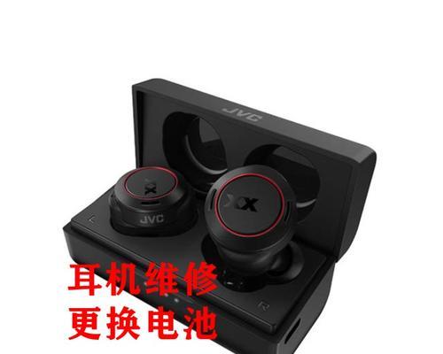 蓝牙耳机需要更换哪些配件？更换配件时应注意什么？  第1张