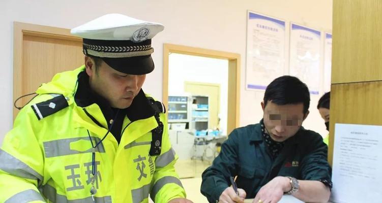 台州电瓶车罚款记录查询方式有哪些？  第2张