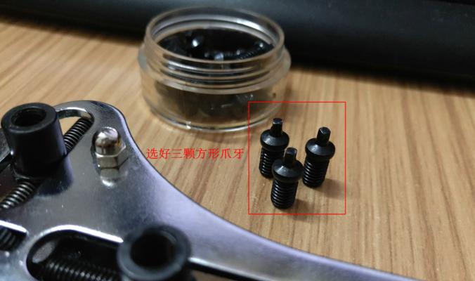 德腕智能手表更换电池的正确方法是什么？  第1张