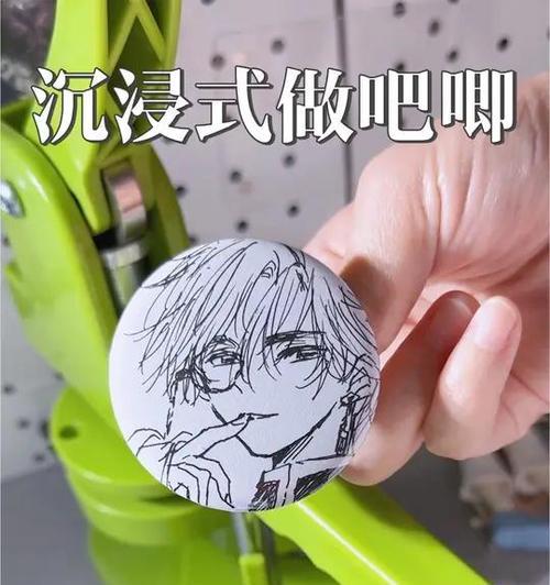 苹果手机制作吧唧视频教程？吧唧视频有什么特点？  第3张