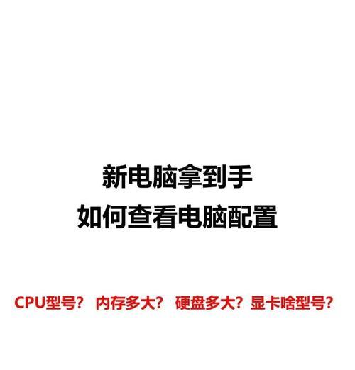 购买显卡后设置步骤是什么？  第2张