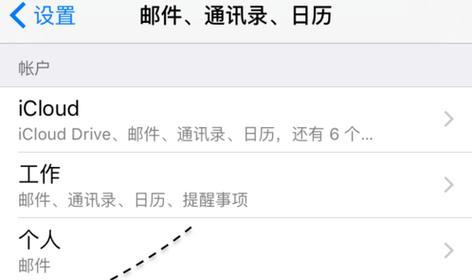 游戏机光明力量怎么玩视频？哪里能找到详细教程？  第3张