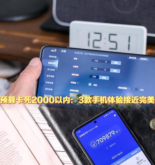 红米手机如何查看cpu使用情况？步骤复杂吗？  第1张