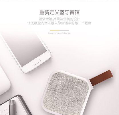 小迷你方形低音炮拆解步骤是什么？  第1张