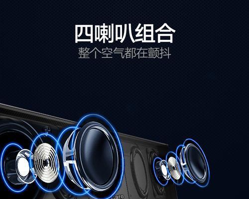 小迷你方形低音炮拆解步骤是什么？  第2张