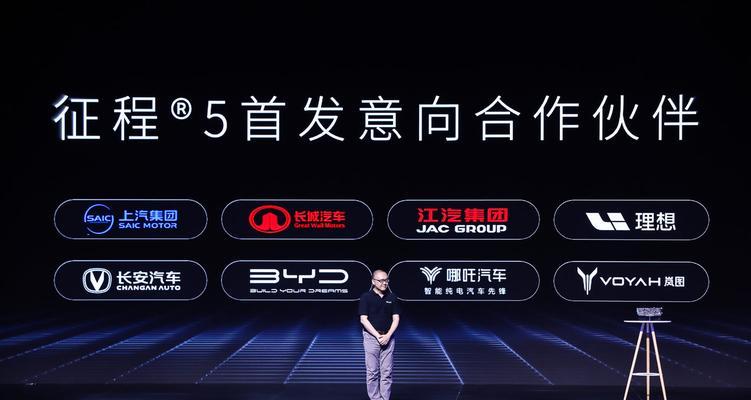 大众5017主机的操作系统类型和特点是什么？  第3张